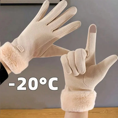 1pair Women's Thermal Lined Cycling Gloves
